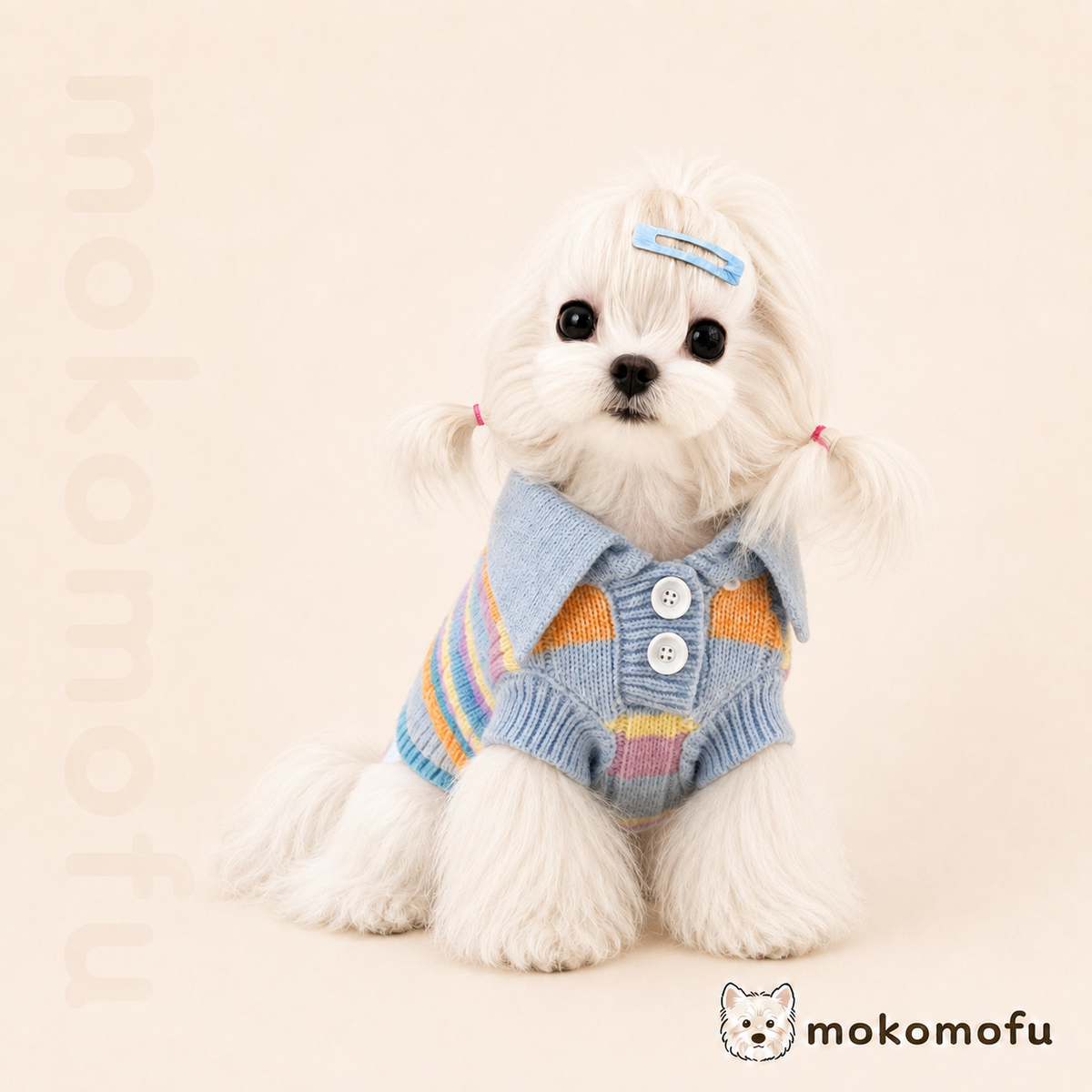 犬服 パステルボーダー ケーブルニットポロ