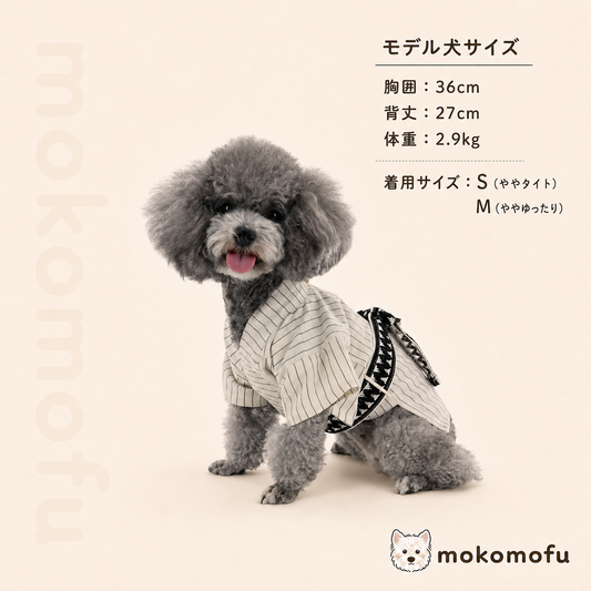 犬服 綿麻 お祭り 花火大会 浴衣