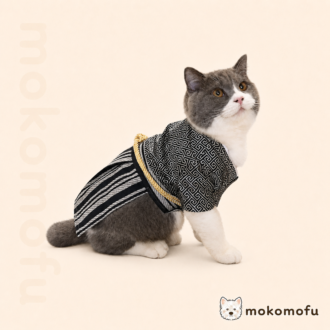 Dog/Cat Samurai Kimono Hakama